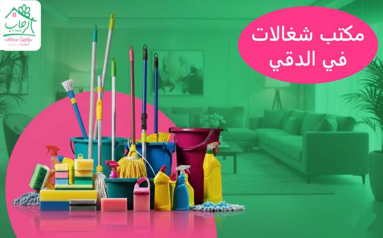 Free Ai Generated Employee illustration and picture